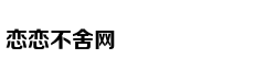中国拒收后美将大量垃圾运这国 被送一句话